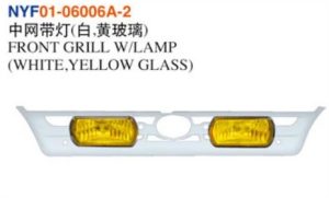 FRONT GRILL W/LAMP (WHITE,YELLOW GLASS) - Corolla 1999 NYF01-06006A-2