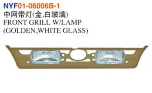 FRONT GRILL W/LAMP (GOLDEN,WHITE GLASS) – Corolla 1999