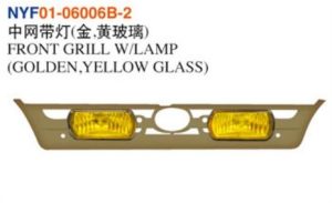 FRONT GRILL W/LAMP (GOLDEN,YELLOW GLASS) – Corolla 1999