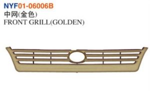 FRONT GRILL(GOLDEN) – Corolla 1999