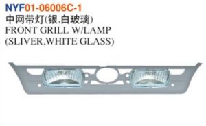 FRONT GRILL W/LAMP (SLIVER,WHITE GLASS) - Corolla 1999 NYF01-06006C-1