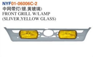 FRONT GRILL W/LAMP (SLIVER,YELLOW GLASS) - Corolla 1999 NYF01-06006C-2