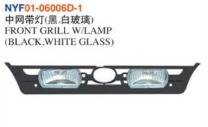 FRONT GRILL W/LAMP (BLACK,WHITE GLASS) - Corolla 1999 NYF01-06006D-1