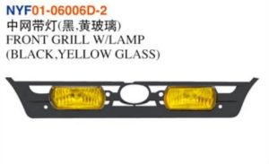 FRONT GRILL W/LAMP (BLACK,YELLOW GLASS) – Corolla 1999