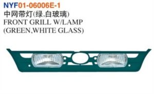FRONT GRILL W/LAMP (GREEN,WHITE GLASS) - Corolla 1999 NYF01-06006E-1