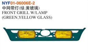 FRONT GRILL W/LAMP (GREEN,YELLOW GLASS) - Corolla 1999 NYF01-06006E-2