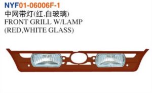 FRONT GRILL W/LAMP (RED,WHITE GLASS) – Corolla 1999
