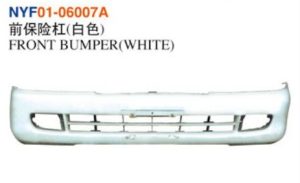 FRONT BUMPER(WHITE) – Corolla 1999