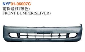 FRONT BUMPER(SLIVER) - Corolla 1999 NYF01-06007C