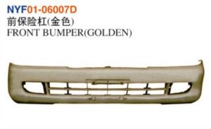 FRONT BUMPER(GOLDEN) – Corolla 1999
