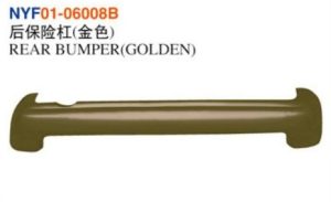 REAR BUMPER(GOLDEN) - Corolla 1999 NYF01-06008B