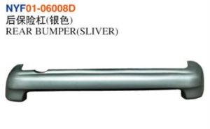 REAR BUMPER(SLIVER) - Corolla 1999 NYF01-06008D