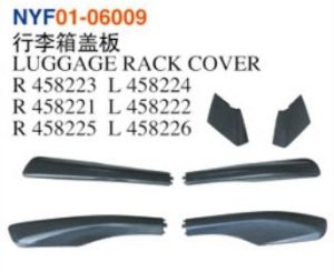 LUGGAGE RACK COVER – Corolla 2003