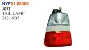 TAIL LAMP - Corolla 2000 NYF01-08005