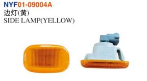 SIDE LAMP(YELLOW) - Corolla 2000 NYF01-09004A