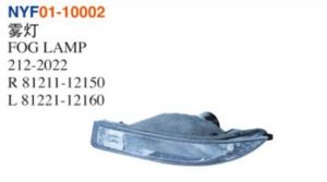 FOG LAMP – Corolla 2001