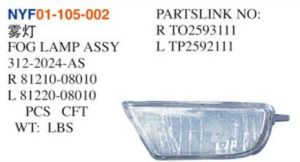 FOG LAMP ASSY – Sienna 1998-2000
