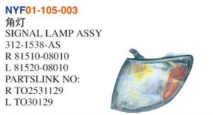 SIGNAL LAMP ASSY – Sienna 1998-2000