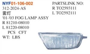 01-03 FOG LAMP ASSY – Sienna 1998-2000