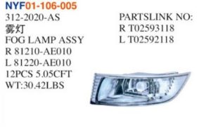 FOG LAMP ASSY – Sienna 1998-2000