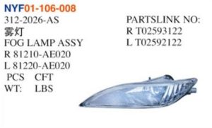 FOG LAMP ASSY – Sienna 1998-2000