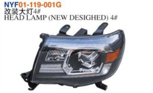 HEAD LAMP (NEW DESIGHED) 4# - Tacoma 2005-2011 NYF01-119-001G