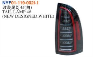 TAIL LAMP 4# (NEW DESIGNED,WHITE) – Tacoma 2005-2011