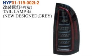 TAIL LAMP 4# (NEW DESIGNED,GREY) – Tacoma 2005-2011