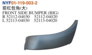 FRONT SIDE BUMPER (BIG) – Tacoma 2005-2011
