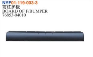 BOARD OF F/BUMPER - Tacoma 2005-2011 NYF01-119-003-3