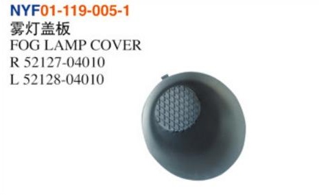 nyf01 119 005 1.jpg FOG LAMP COVER - Tacoma 2005-2011 NYF01-119-005-1