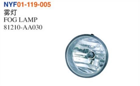 nyf01 119 005.jpg FOG LAMP - Tacoma 2005-2011 NYF01-119-005