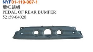 PEDAL OF REAR BUMPER – Tacoma 2005-2011