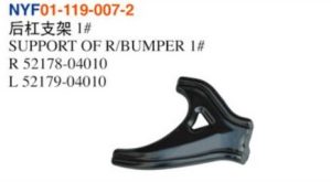 SUPPORT OF R/BUMPER 1# - Tacoma 2005-2011 NYF01-119-007-2