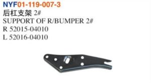 SUPPORT OF R/BUMPER 2# – Tacoma 2005-2011