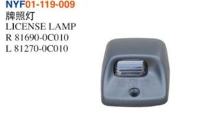 LICENSE LAMP - Tacoma 2005-2011 NYF01-119-009