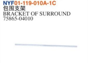 BRACKET OF SURROUND – Tacoma 2005-2011