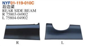 REAR SIDE BEAM – Tacoma 2005-2011