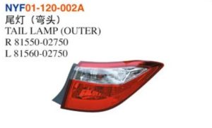 TAIL LAMP (OUTER) - Corolla 2014 NYF01-120-002A