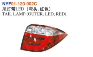 TAIL LAMP (OUTER, LED, RED) – Corolla 2014