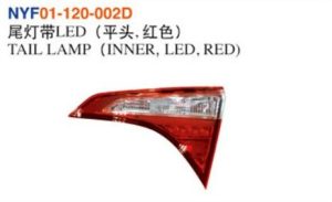 TAIL LAMP (INNER, LED, RED) – Corolla 2014