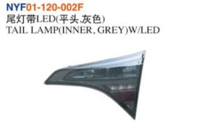 TAIL LAMP(INNER, GREY)W/LED - Corolla 2014 NYF01-120-002F