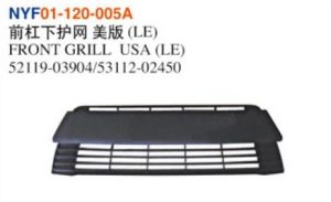FRONT GRILL USA (LE) - Corolla 2014 NYF01-120-005A