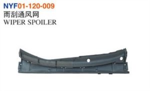 WIPER SPOILER - Corolla 2014 NYF01-120-009