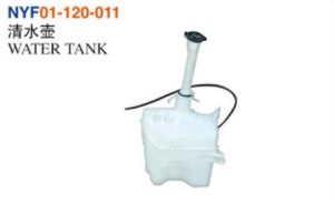 WATER TANK - Corolla 2014 NYF01-120-011