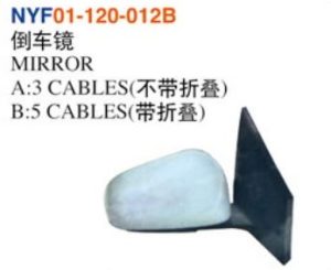 MIRROR - Corolla 2014 NYF01-120-012B