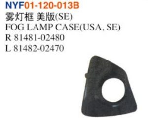 FOG LAMP CASE(USA, SE) – Corolla 2014