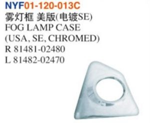 FOG LAMP CASE (USA, SE, CHROMED) - Corolla 2014 NYF01-120-013C