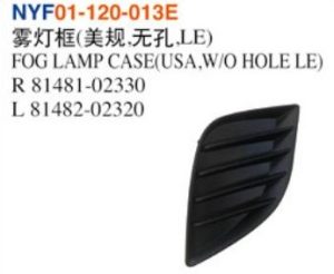 FOG LAMP CASE(USA,W/O HOLE LE) - Corolla 2014 NYF01-120-013E