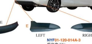 REAR SIDE BUMPER(SE) - Corolla 2014 NYF01-120-014A-3
